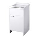 Vrtna bela umivalna enota 45x50x85 PVC